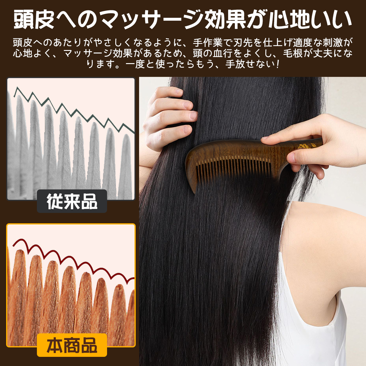 母の日 櫛 つげ櫛 桃木櫛 ヘアブラシ くし ブラッシングブラシ 桃ノ木 母の日 櫛 つげ櫛 桃木櫛 ヘアブラシ くし ブラッシングブラシ 桃ノ木