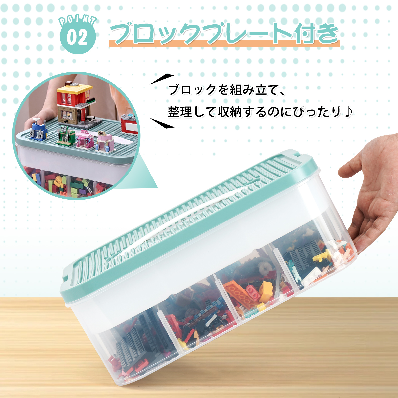 子供 おもちゃ 収納ボックス【2段・3段】仕切り保存 蓋付き コンテナ