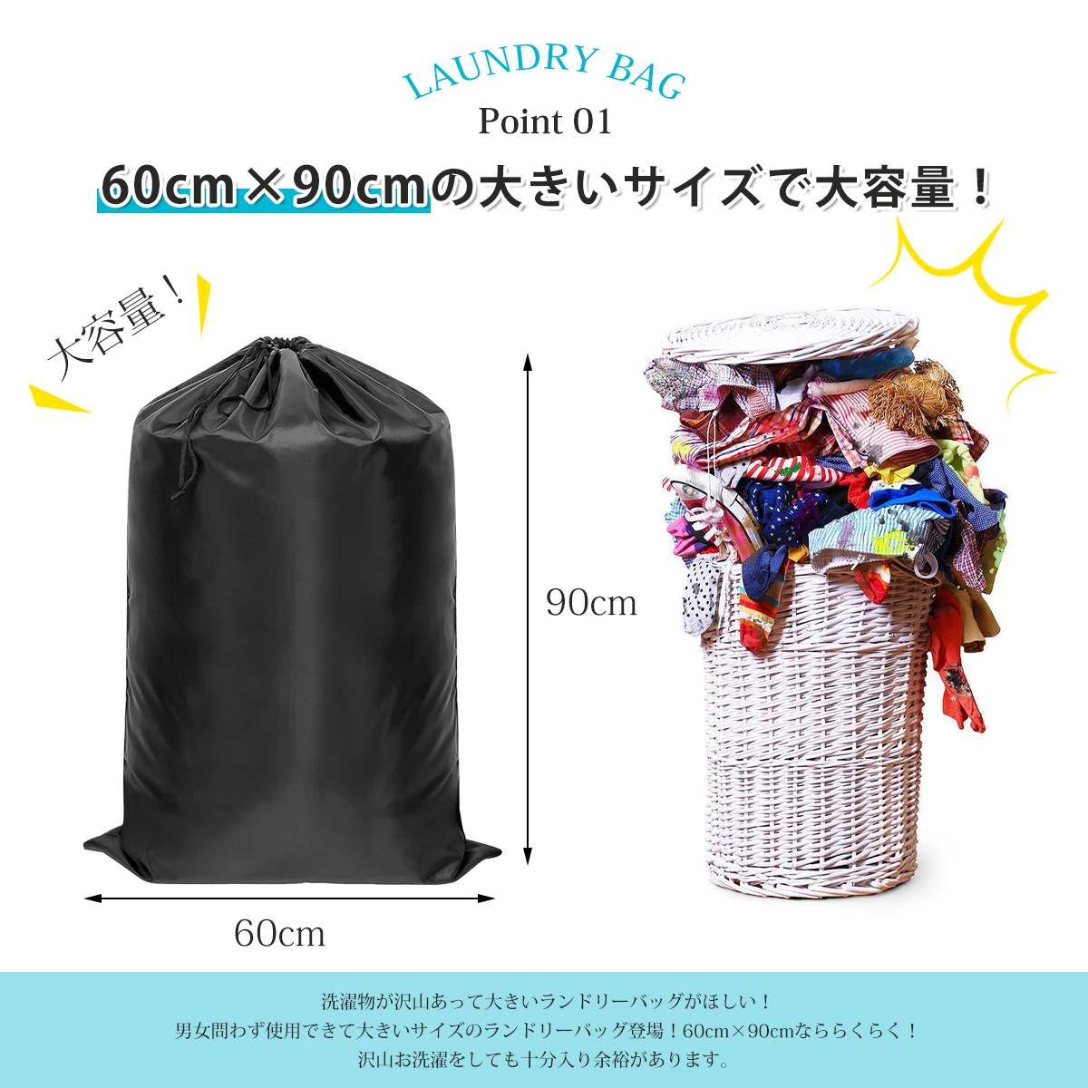 販売 laundry リュック 特大