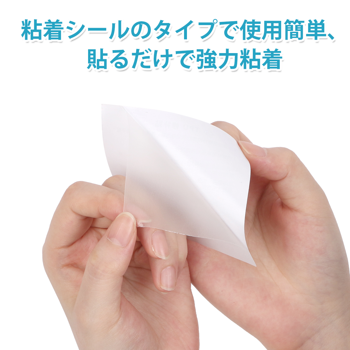 ビニール補修用テープ 防水テープ 10枚セット シームテープ 修理シール 高弾性 TPU素材 防水 透明 自由にカット 穴 補修 漏れ防止 穴修理 空気漏れ防止 関連画像2