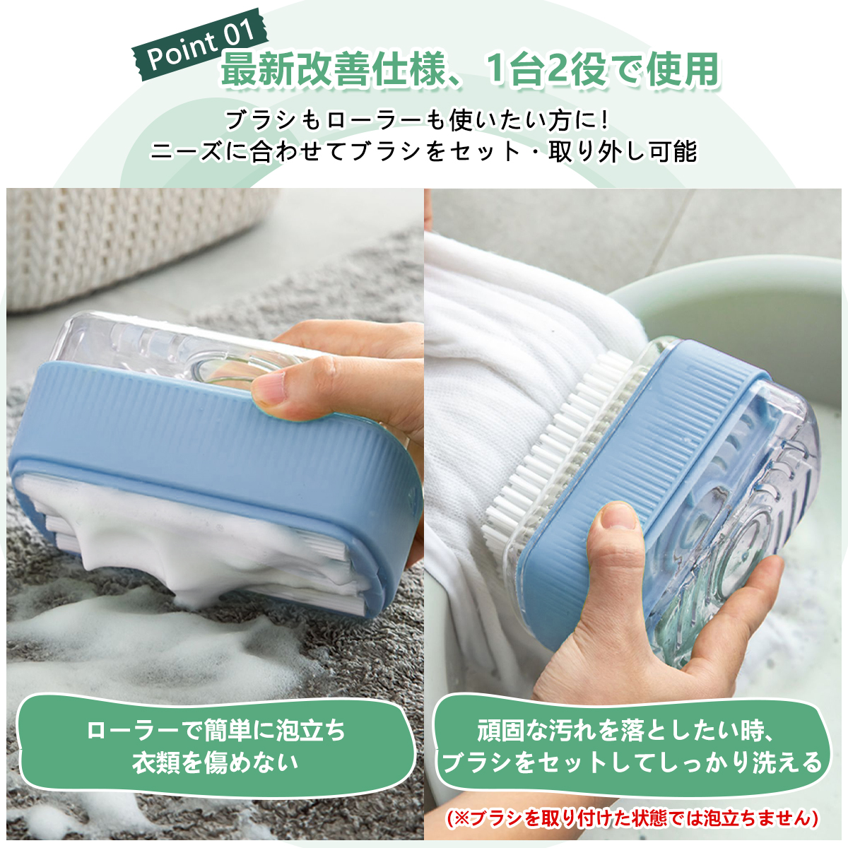 石鹸ケース 石鹸ケース ブラシ付き ローラータイプ しっかり泡立て せっけんケース