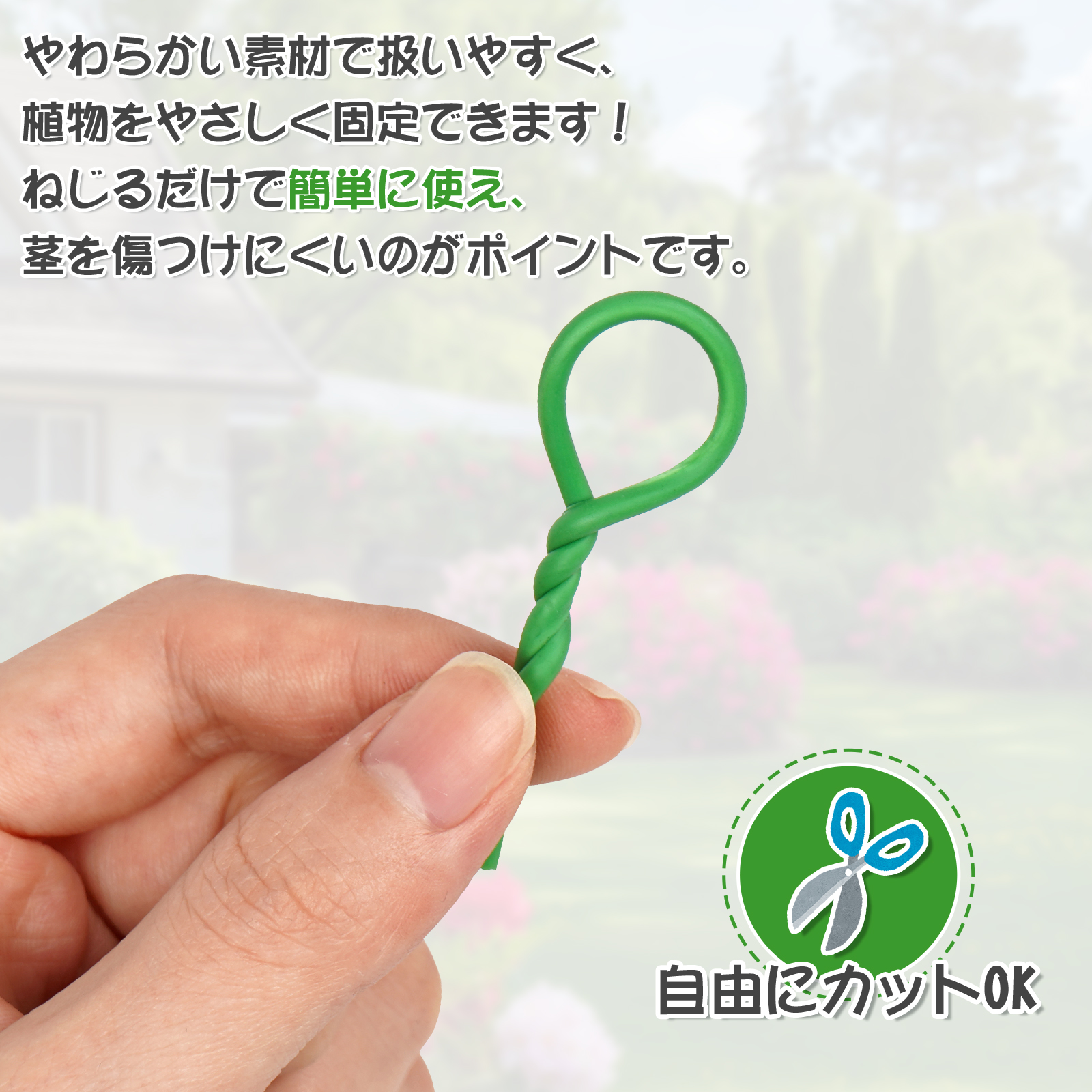 つみれ　2点おまとめ　ワイヤークラフト つみれ様専用 2点おまとめ ワイヤークラフト 【公式通販】