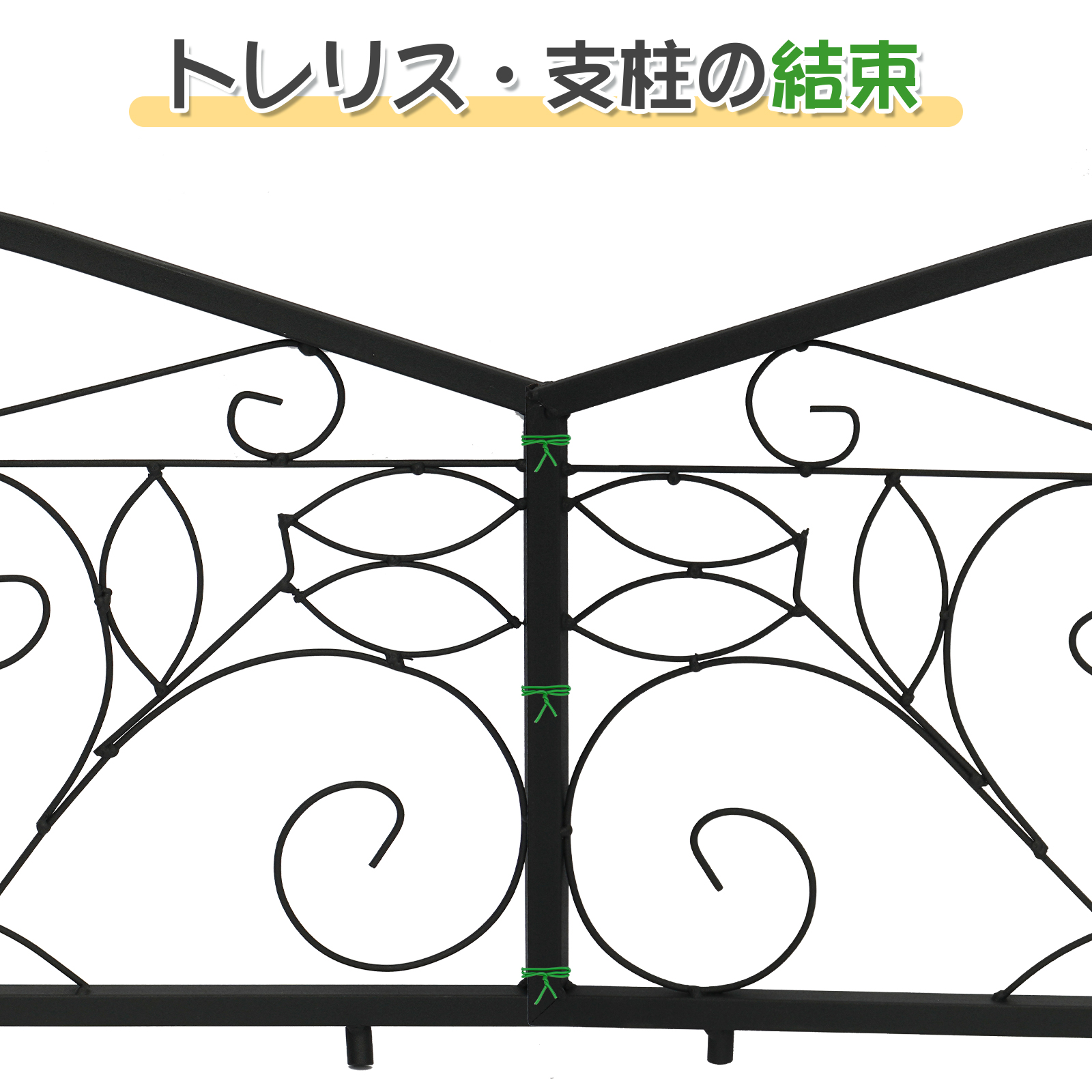 つみれ様専用 2点おまとめ ワイヤークラフト 【公式通販】