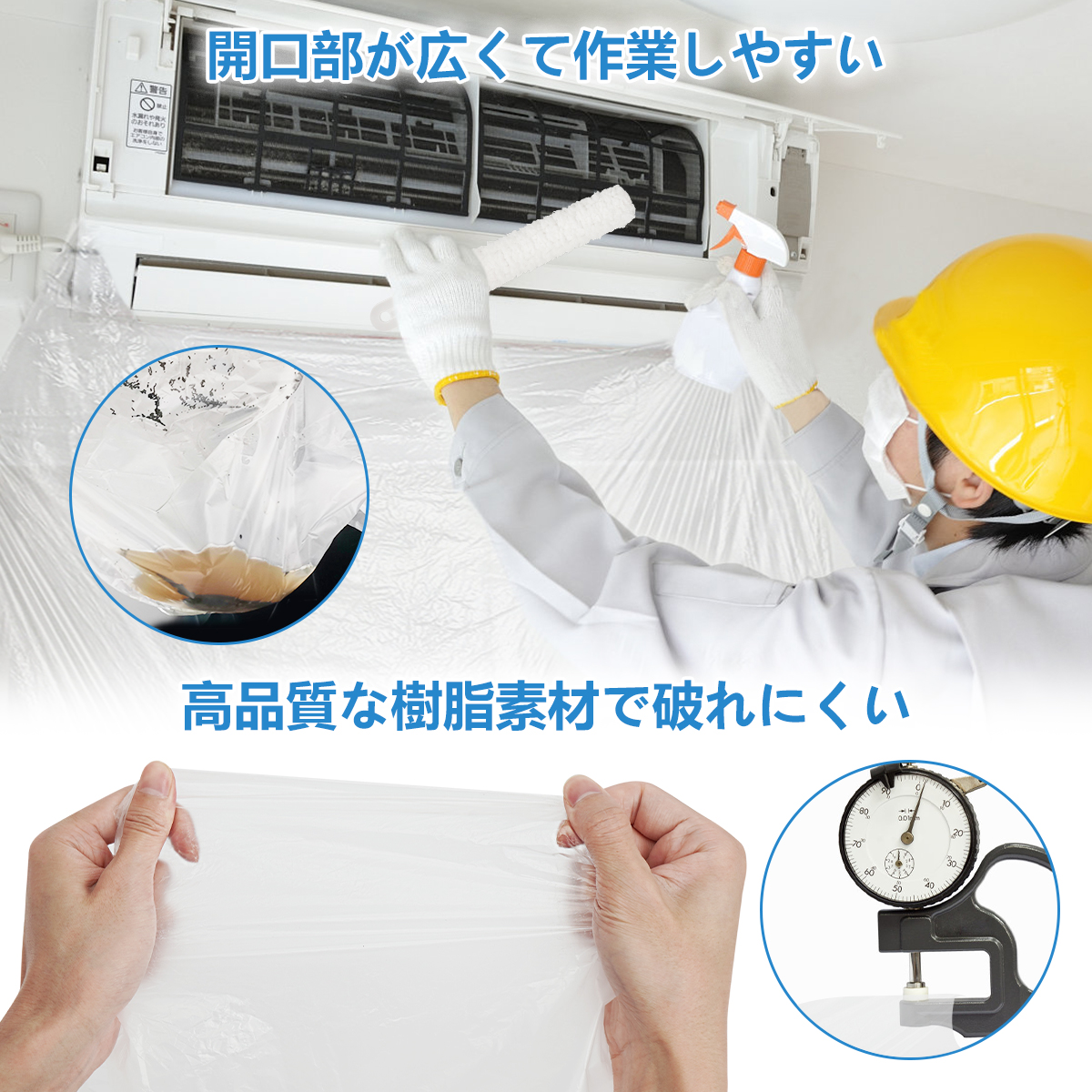 エアコン 送風口 ブラシ 掃除カバー 10枚セット 洗って繰り返し使える モップ交換可 スペアモップ2個付き 暖房 掃除ブラシ カビ予防 大掃除 関連画像3