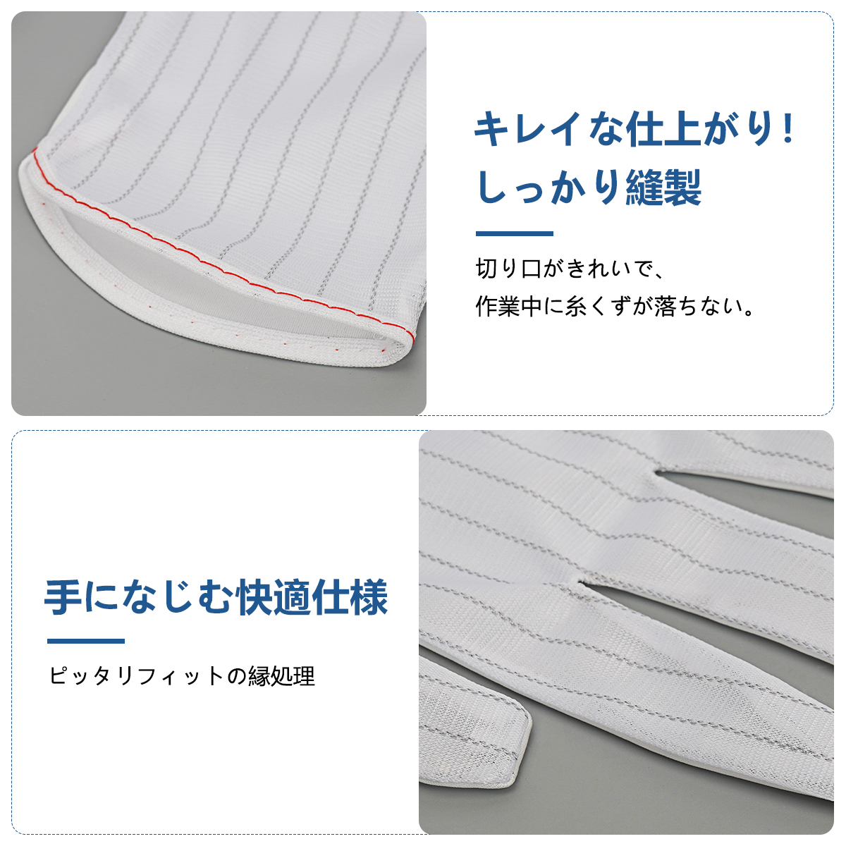 静電気防止手袋 作業用手袋 5双組 薄手 無塵布 ナイロン 静電気防止 カメラ・PC・HDD修理に最適 作業 メンズ レディース 通気性 工場 シンプル おしゃれ 関連画像3