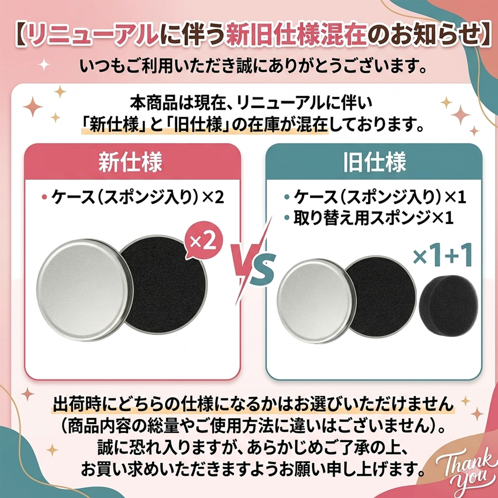 メイクブラシクリーナー スポンジクリーナー ブラシ洗浄 スポンジ
