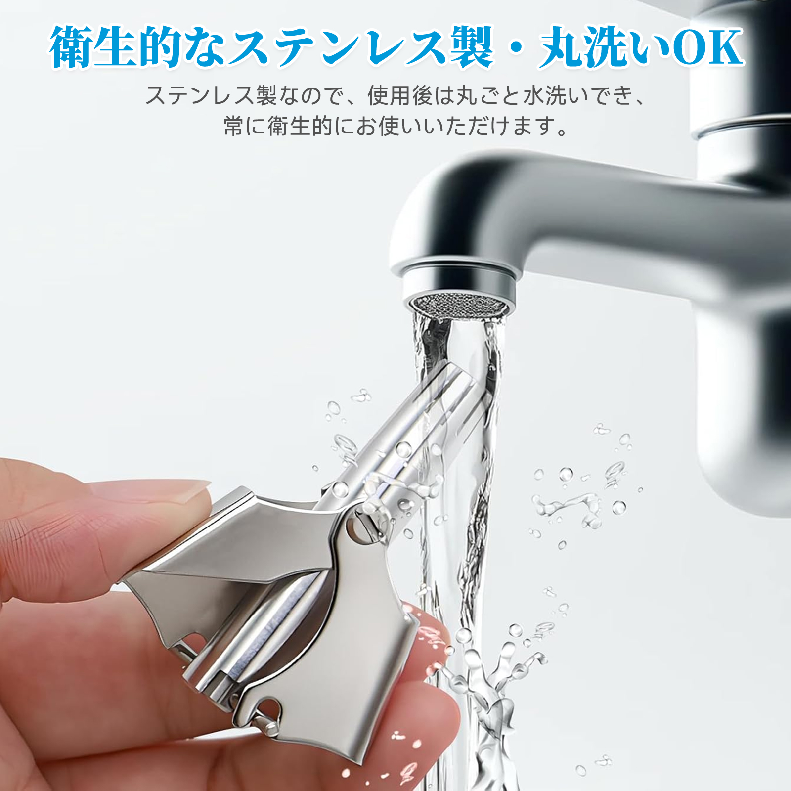 鼻毛カッター 手動式 充電不要 12枚立体ブレ...の詳細画像5