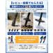 【雑誌掲載】【特典付きT】トレッキングポール 1本 3Kカーボン採用 折りたたみ式 登山ストック 超軽量193g 100-120cm調節可能 超コンパクト 全地形対応 関連画像1
