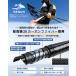 【雑誌掲載】【特典付きT】トレッキングポール 1本 3Kカーボン採用 折りたたみ式 登山ストック 超軽量193g 100-120cm調節可能 超コンパクト 全地形対応 関連画像3