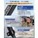 【雑誌掲載】【特典付きT】トレッキングポール 1本 3Kカーボン採用 折りたたみ式 登山ストック 超軽量193g 100-120cm調節可能 超コンパクト 全地形対応 関連画像5