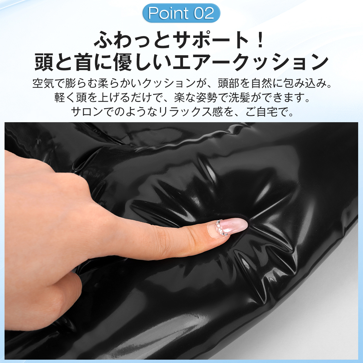 介護用 シャンプーハット 充気式 折り畳み 携帯便利 マジックテープ式 サイズ調整可能 首周りフィット エアクッション 洗髪 美容グッズ 入院 髪 洗う 介護用品 関連画像3