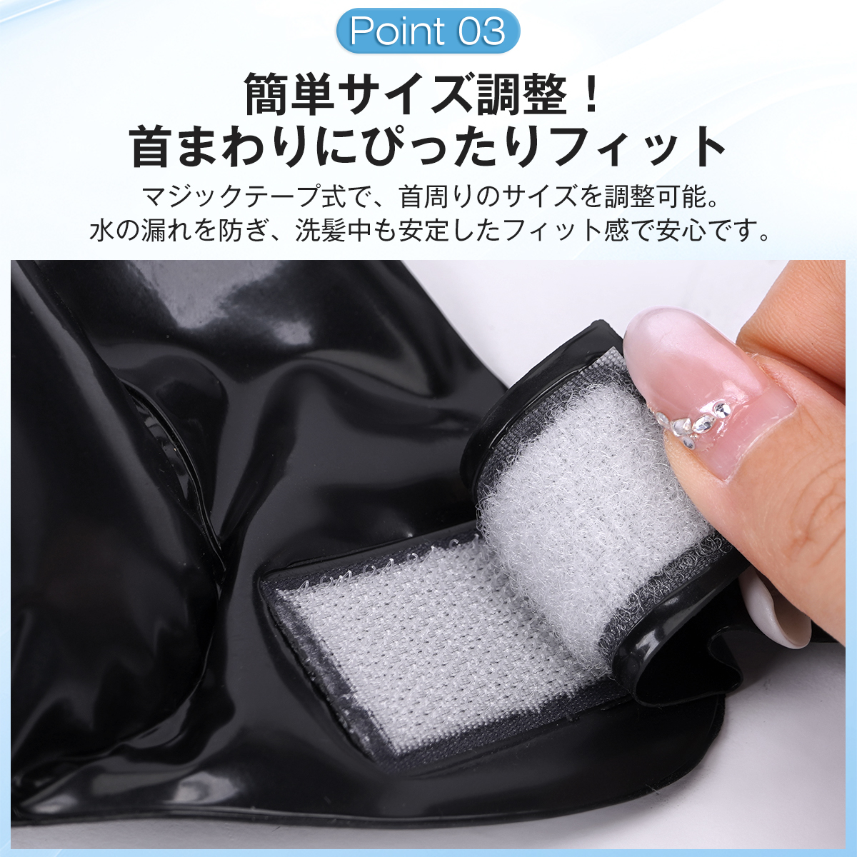 介護用 シャンプーハット 充気式 折り畳み 携帯便利 マジックテープ式 サイズ調整可能 首周りフィット エアクッション 洗髪 美容グッズ 入院 髪 洗う 介護用品 関連画像4