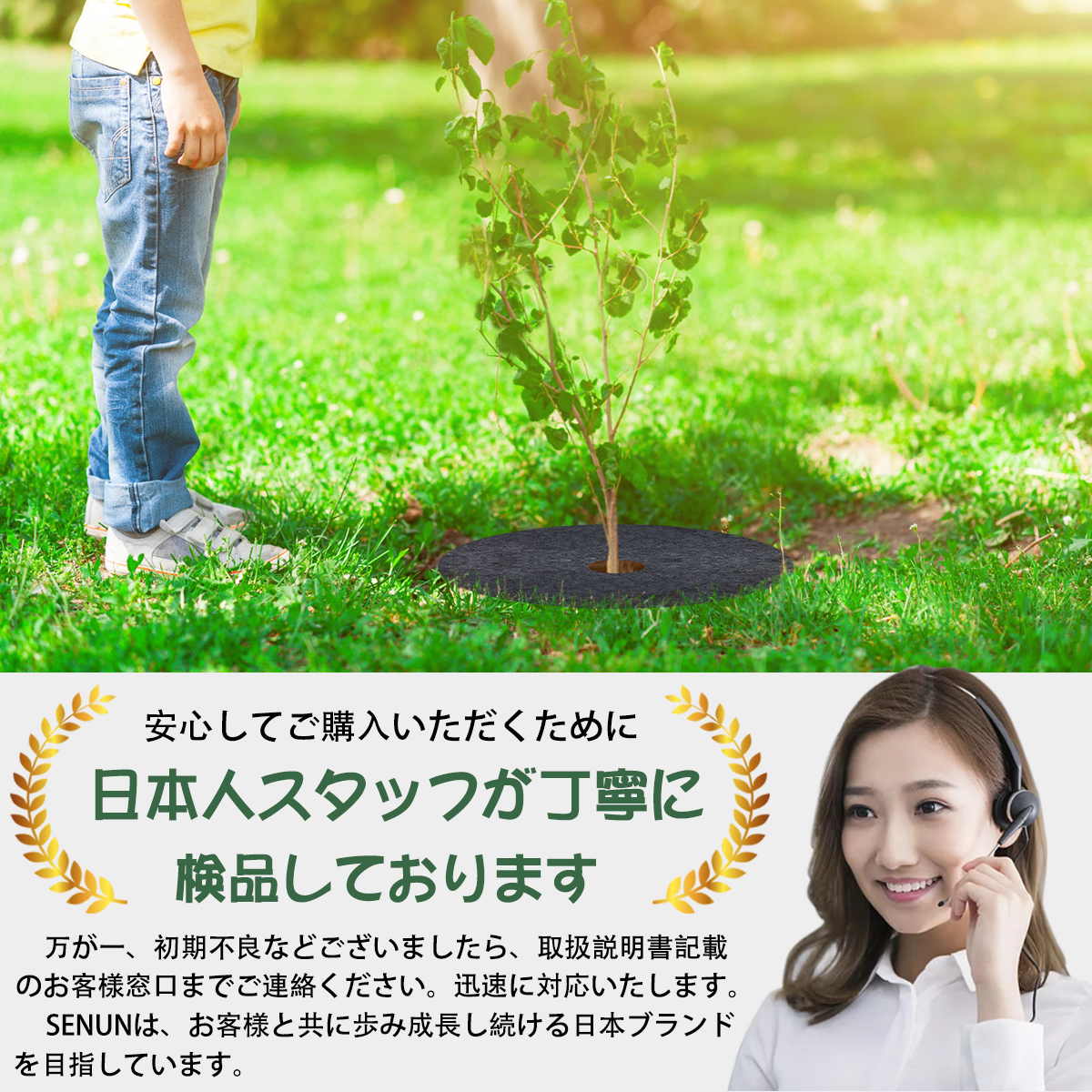 防草シート 除草シート 不織布 直径60cm 直径32cm 直径25cm 直径15cm 