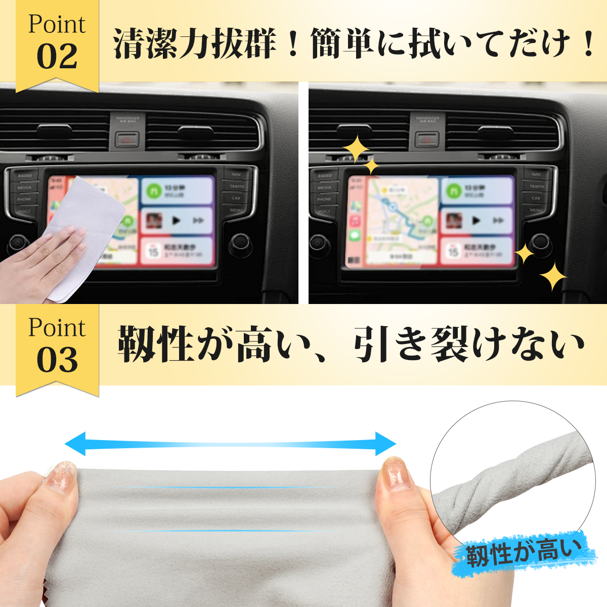 クリーニングクロス セーム革 10枚セット メガネ拭き めがねふき 眼鏡拭き 液晶画面 カメラレンズ ギター クロス 画面拭き 指紋油膜 汚れを落とし クロス 関連画像3
