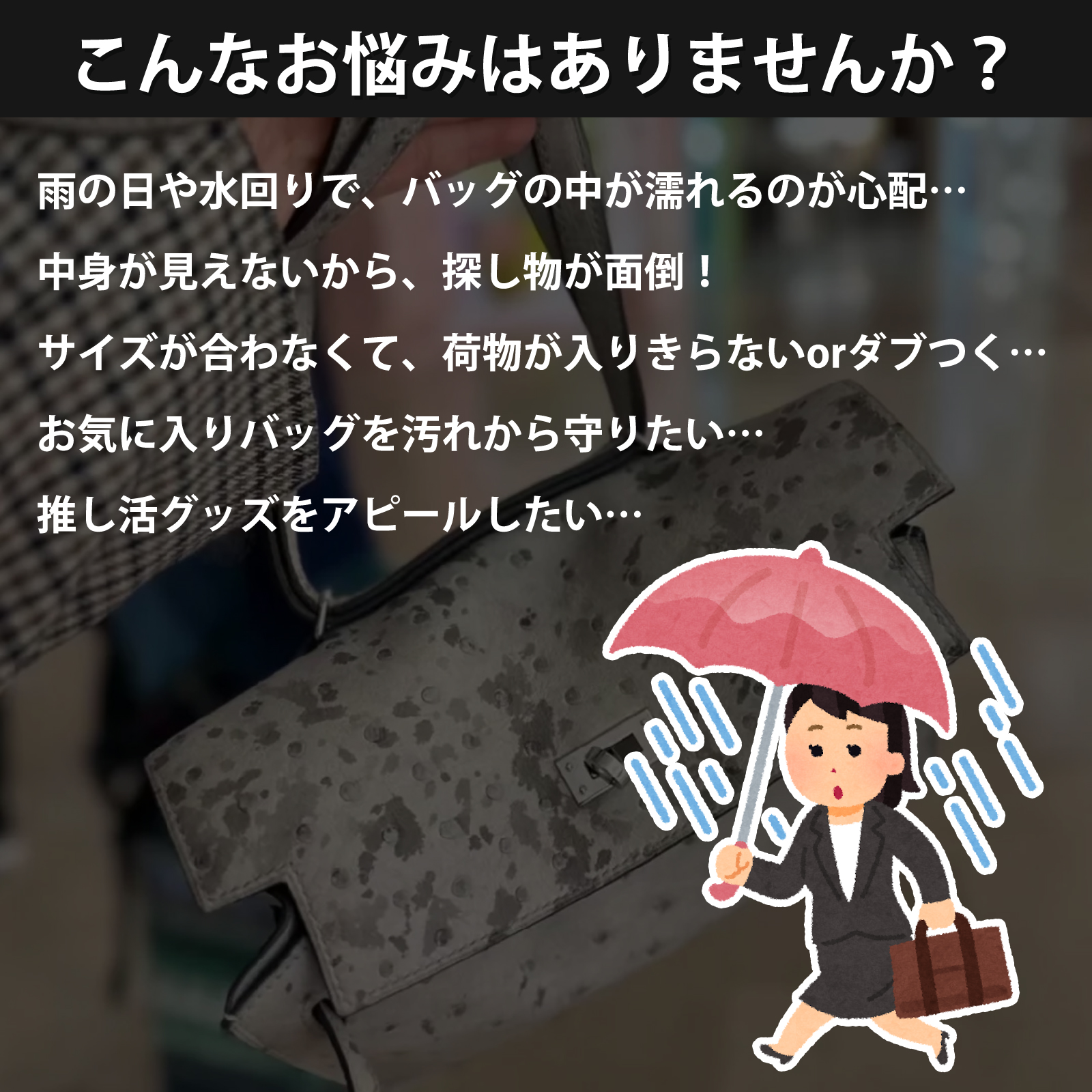 クリアバッグ ビニールバッグ 3個セット 3サイズ 透明バッグ トートバッグ 透明 クリア 中身が見える おしゃれ メンズ レディース プールバッグ 手提げ袋 関連画像1
