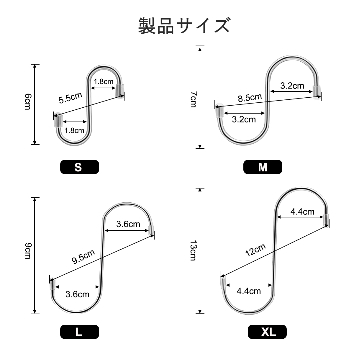 S字フック Sじフック ステンレス製 落ちない おしゃれ 特大 大 5個 10個 15個 耐荷重10kg 小物掛け 吊り下げ 汎用フック  錆びにくい キッチン 浴室 お風呂 衣類｜bestday｜11