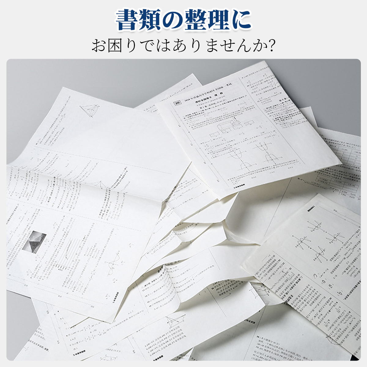 ドキュメントスタンド ファイルスタンド a4 収納 スリム 横 縦 仕切り 本立て 書類 ファイルボックス 収納ケース 収納ボックス 文房具 伸縮 軽量 持ち運び便利｜bestday｜06