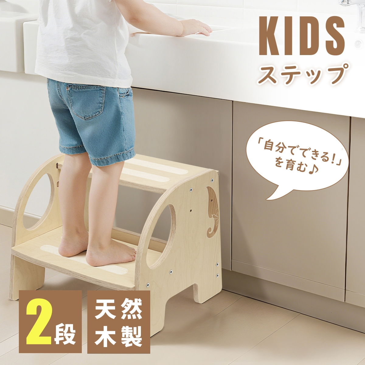 ݑ q LbYXebv VRؐ 2i \ ۊpS݌v ~߉H ω׏d80kg ۂ 킢 ʏ   䏊 ` gC