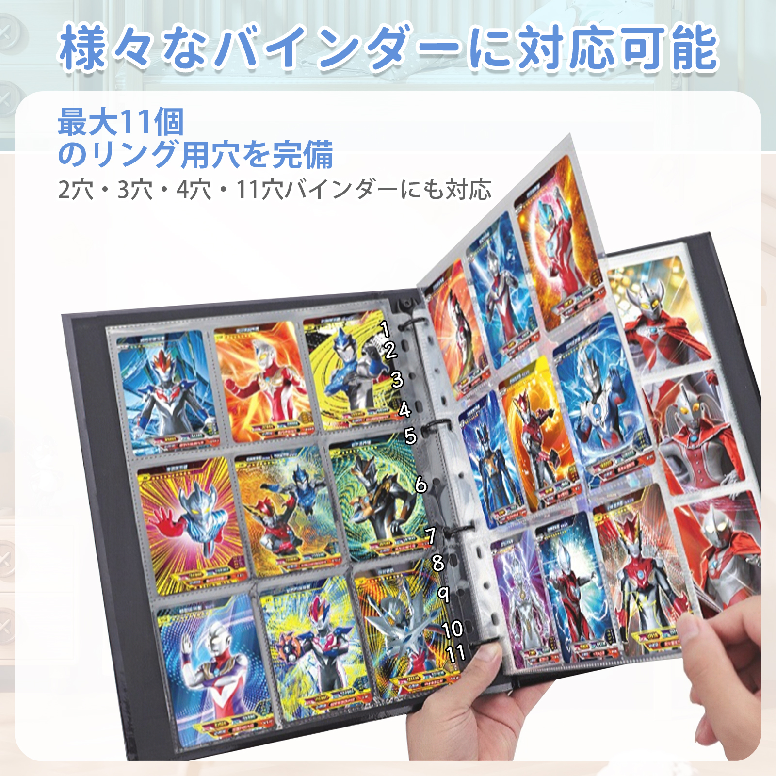 SENUN カードファイル トレカ ファイル トレカ 推し活 追加