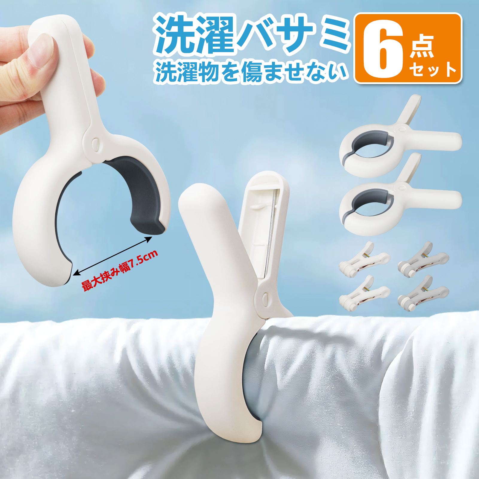 oT~ zcoT~ 6_Zbg 傫 ^    ΂ Nbv ~ hNbv  zc 󕨗 zc ѕz [
