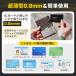 スキミング防止カード 磁気防止 RFID/NFCブロック 2タイプ選択可能 超薄型カードサイズ お財布に重ねるだけ 個人情報保護 磁気飛び防止 電磁波遮断 関連画像5
