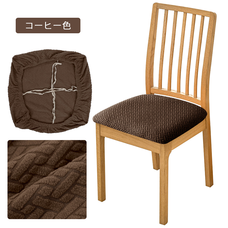 残り2点【新品】HIASOBI リラックスベアチェアカバー KMT
