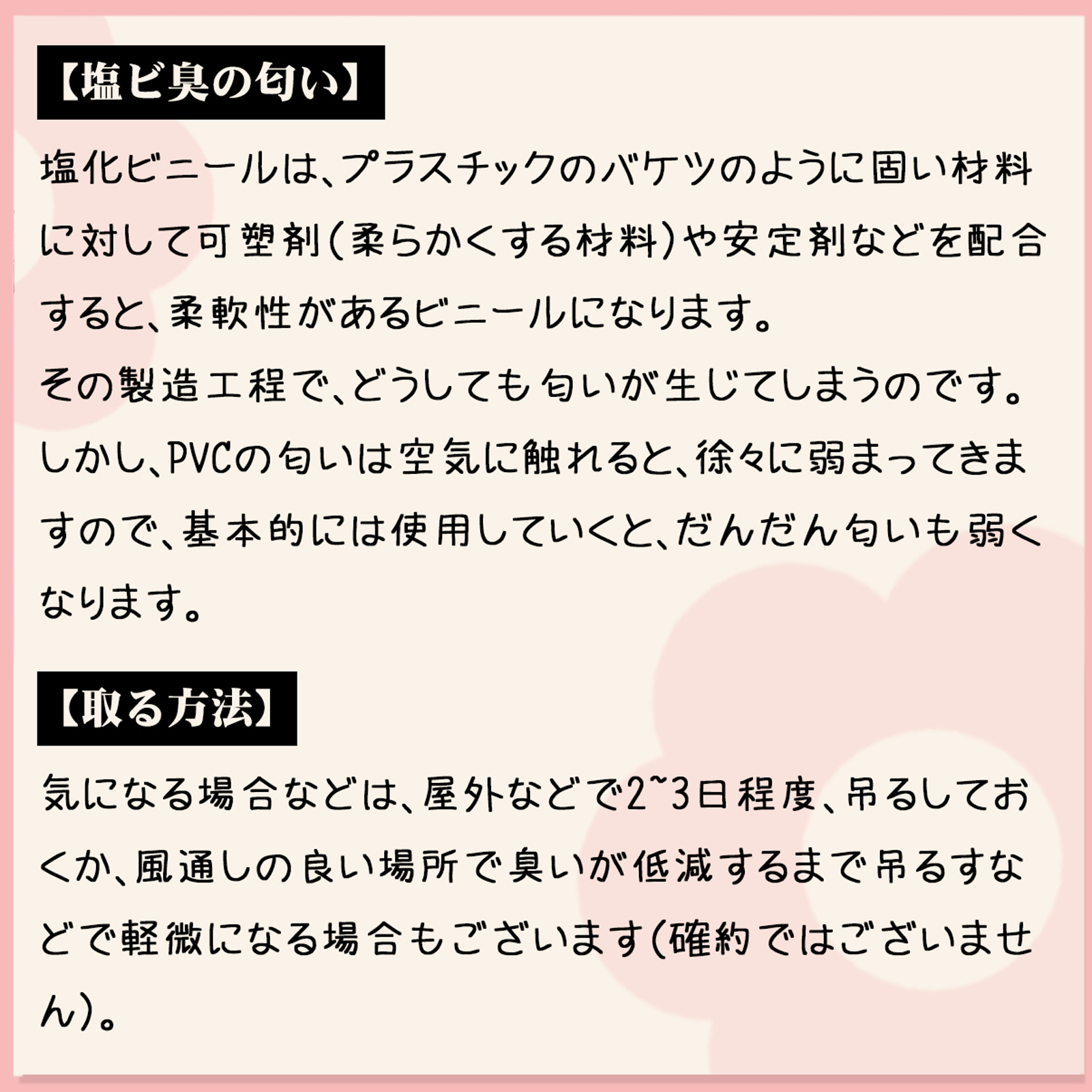 トレカケース コレクトブック バインダー 韓国 a5 6穴 トレカファイル カードファイル ラメ入り 推し活 オタ活 可愛い おしゃれ クリアファイル リフィル グッズ｜bestday｜15