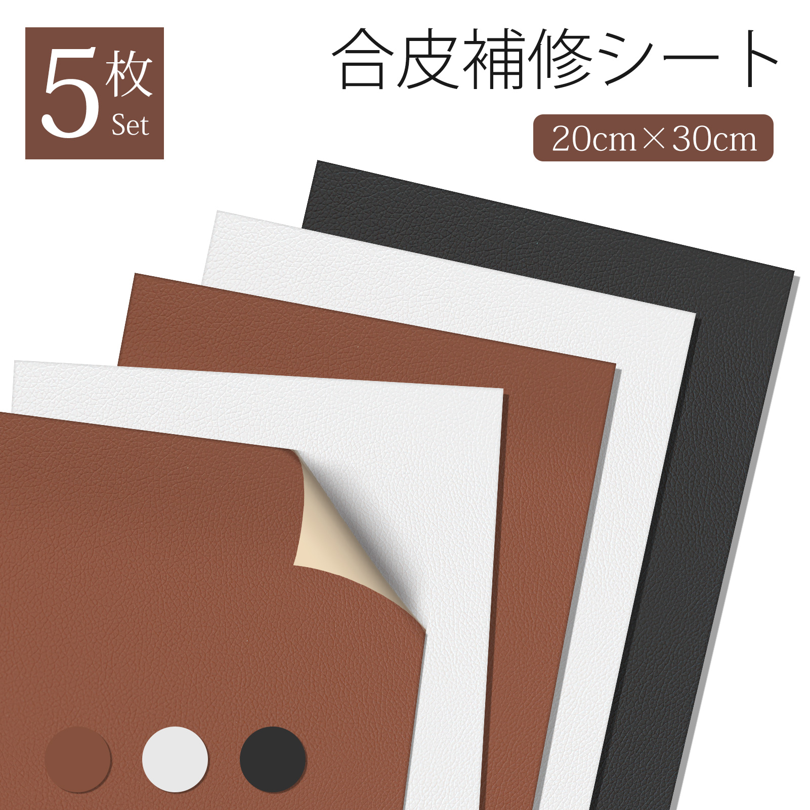 vC PVC V[ CV[g 5Zbg 20cm×30cm  CV[g C \邾 ȒP \t@[  Th ֎q Jo j C