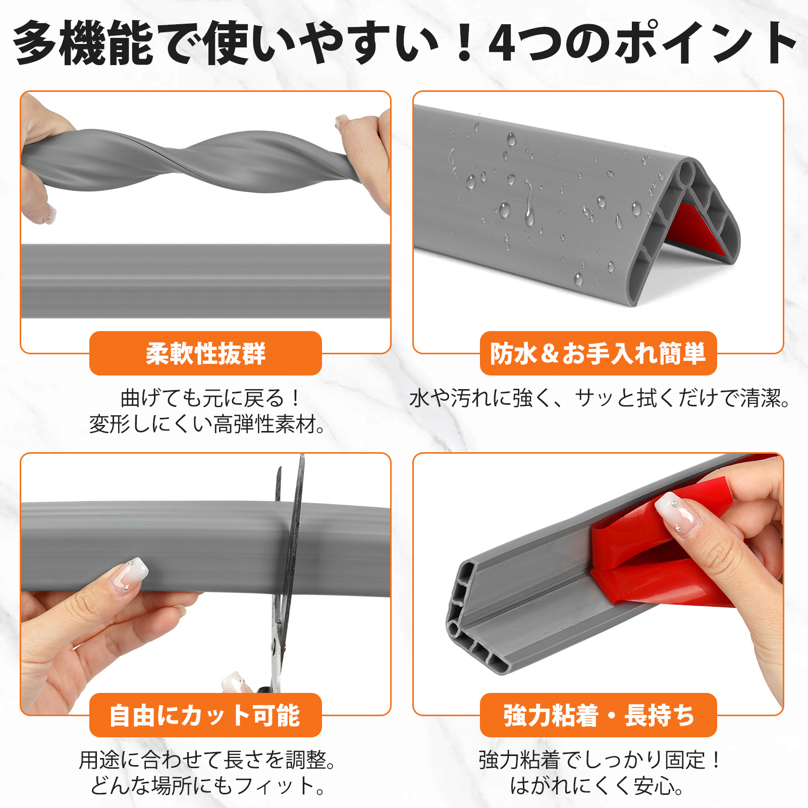 自己粘着ノンスリップステップエッジプロテクターストリップ 柔軟なゴム屋内階段鼻ガード 防火防水コーナーエッジ安全ストリップ 高品質な職人技が光る柔軟な階段ノーズ製、耐久性に優れた階段ソリューション