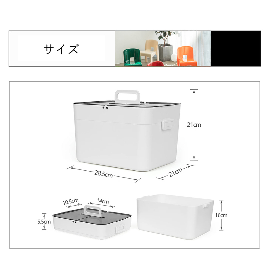 救急箱 薬箱 おしゃれ 大容量 収納 2層式 仕切り 裁縫箱 かわいい メイクボックス 薬ボックス 薬ケース 収納箱 くすりばこ 医療箱 応急ボックス  薬入れ