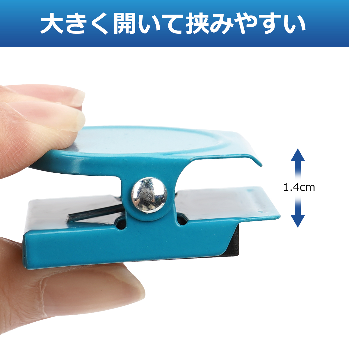 マグネットクリップ 10個セット ホワイトボード用 冷蔵庫マグネット