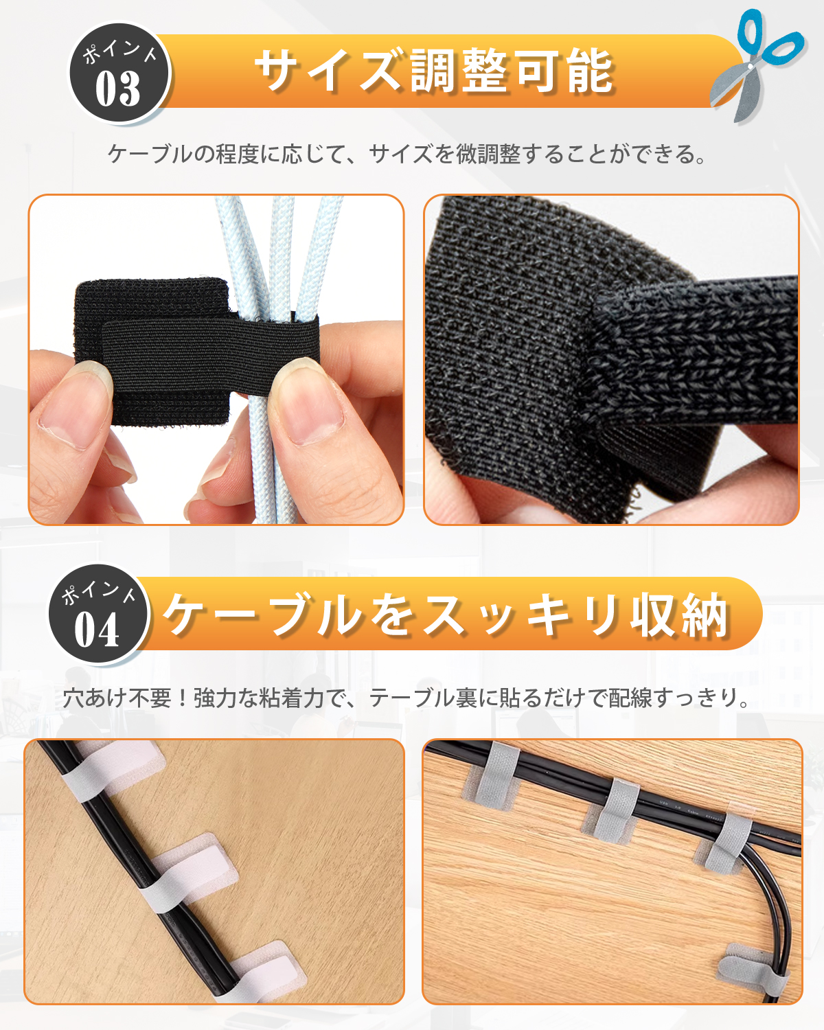 ケーブルクリップ マジックテープ式 粘着式 配線整理 30個セット 3色展開 ナイロン製 再利用可能 強力粘着 跡残らず コード収納 オフィス用 家庭用 関連画像4