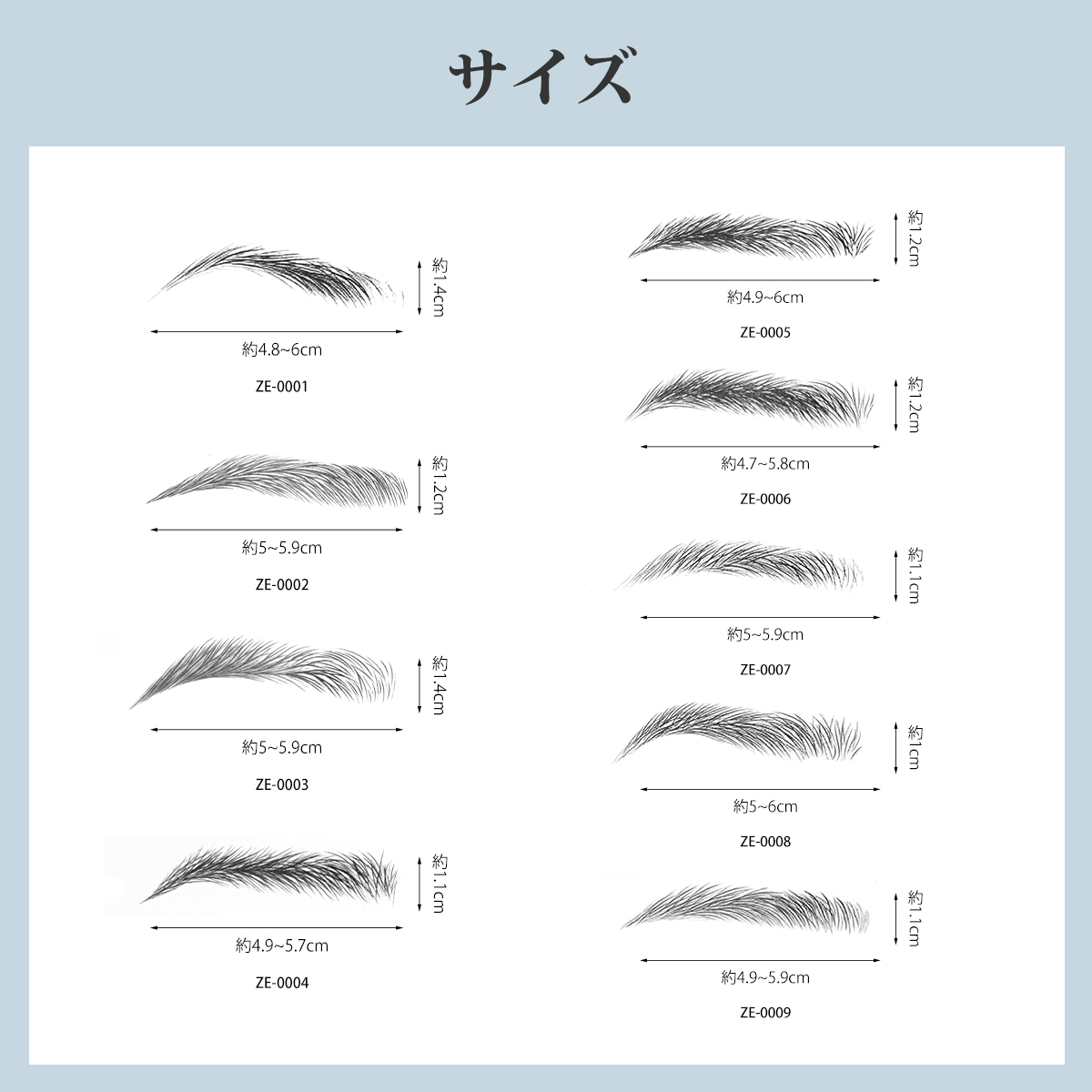 眉毛シール 眉毛ステッカー 5枚 50セット 男女兼用 レディース メンズ リアル 時短 防水 落ちない 消えない 貼る眉毛 つけ眉毛 眉毛 シール まゆげ 眉メイク｜bestday｜20