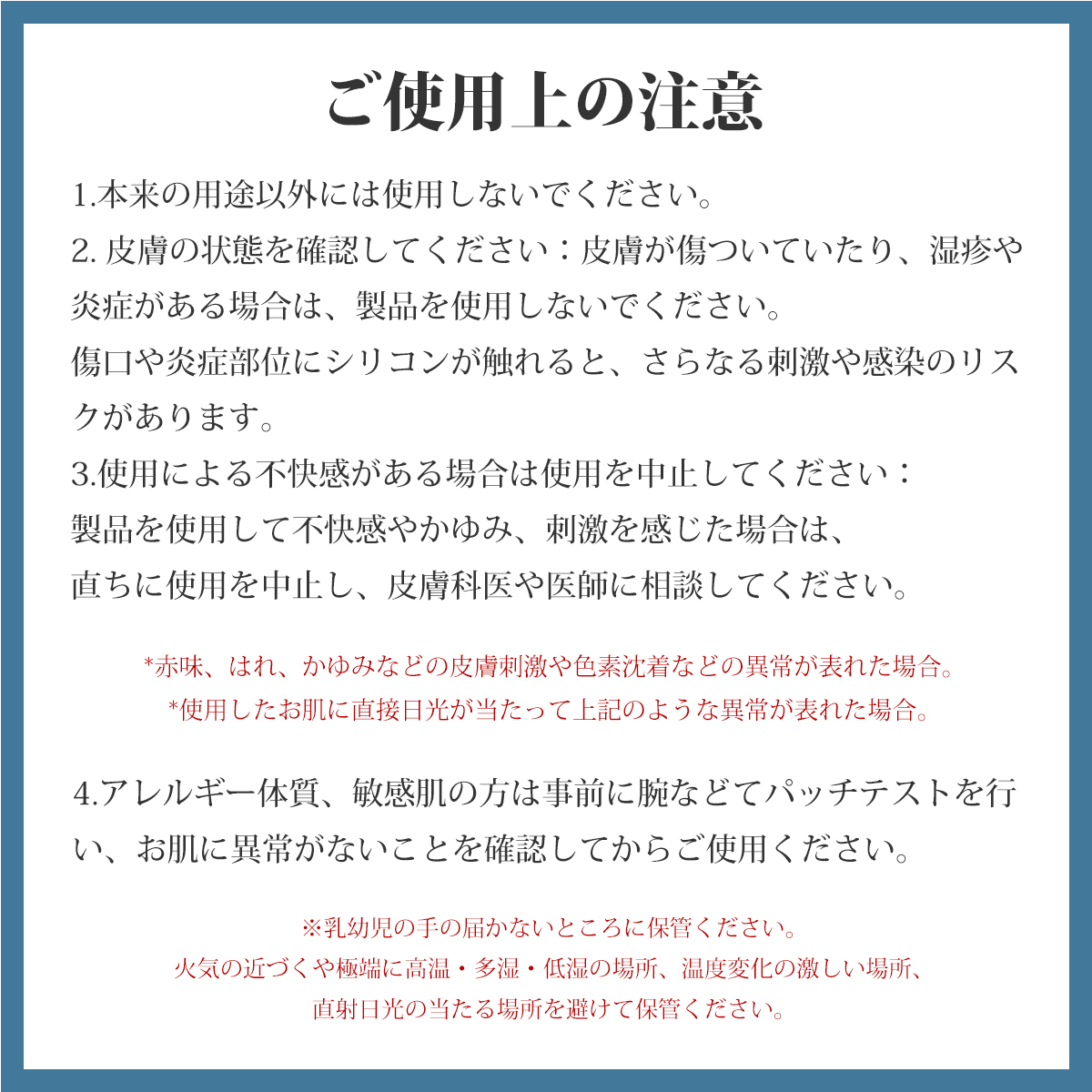 眉毛シール 眉毛ステッカー 5枚 50セット 男女兼用 レディース メンズ リアル 時短 防水 落ちない 消えない 貼る眉毛 つけ眉毛 眉毛 シール まゆげ 眉メイク｜bestday｜21