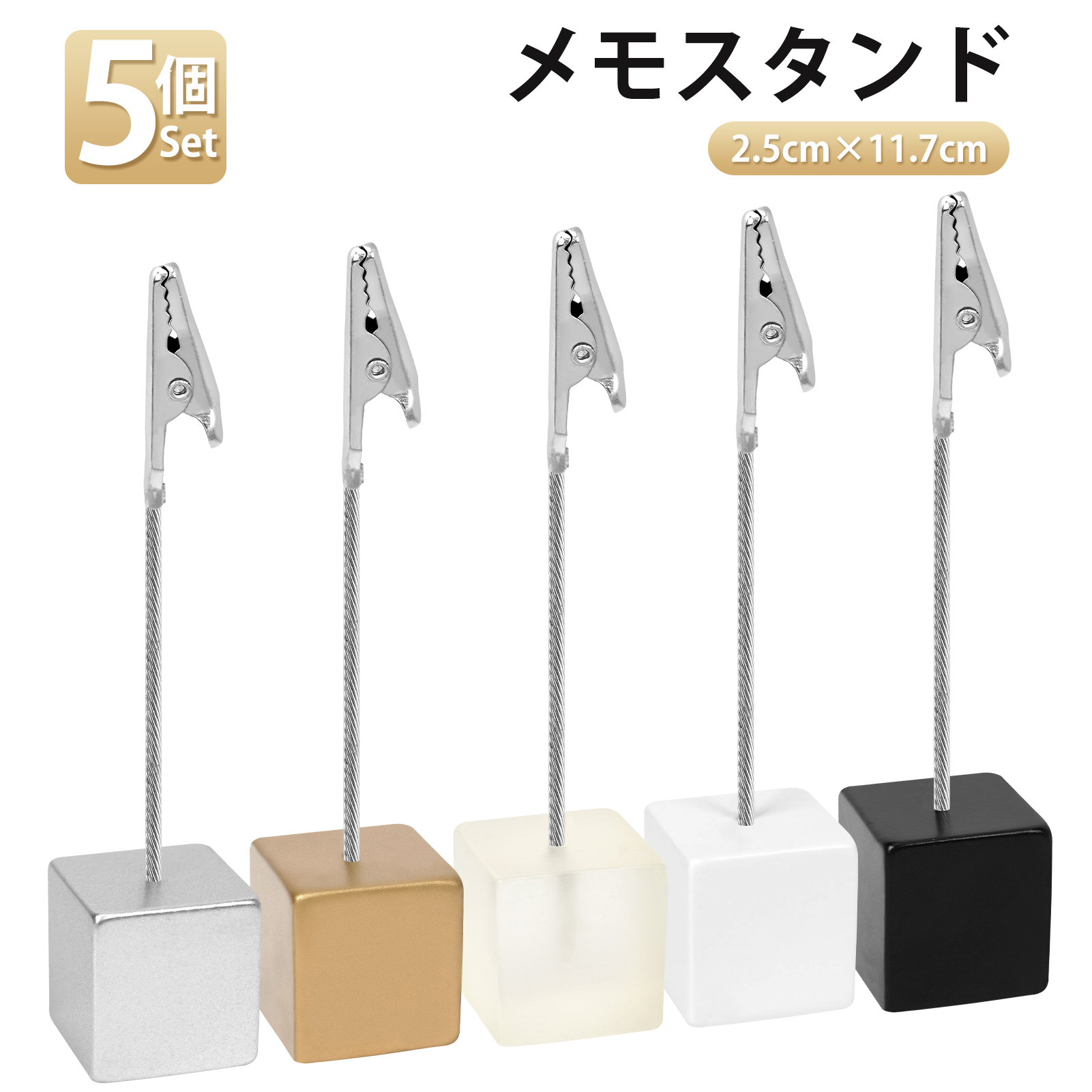 X^h Nbv  킢 5Set   jO`Nbv J[hX^h X^h J[h  Xg ItBX p[eB[