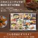 メニューブック a4 7ページ 14面 PUレザー おしゃれ A4対応 メニューファイル 縦 店舗用 カフェ レストラン バー パン屋 美容院 取り外し可能 上質 高級感 洋風 関連画像2