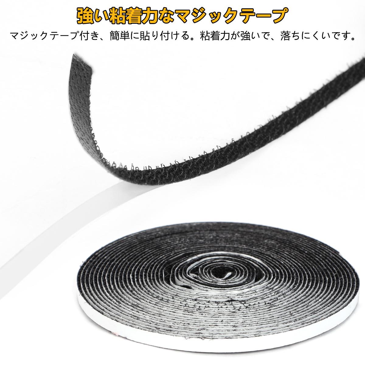 網戸ネット 白 黒 2m 面テープ付き あみ戸 カット可 網戸キット メッシュ 万能網戸 開閉自在 張り替え 補修 窓 貼るだけ 取り付け 簡単 DIY 虫除けネット 防虫 関連画像5
