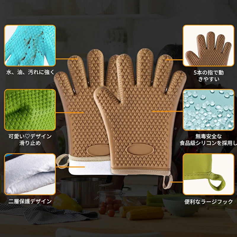 ミント オーブンミトン シリコングローブ 5本指 耐熱 手袋 鍋つかみ