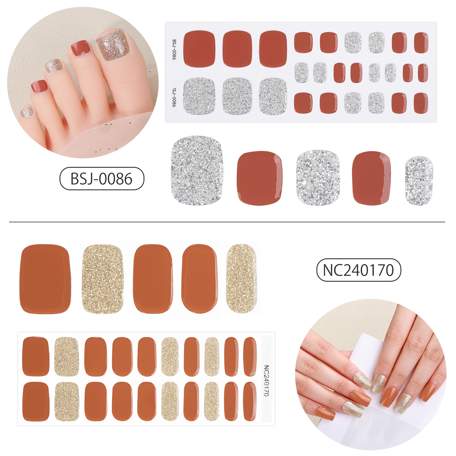 ジェルネイルシール 10種 手足 硬化タイプ ネイルシール ジェルランプ