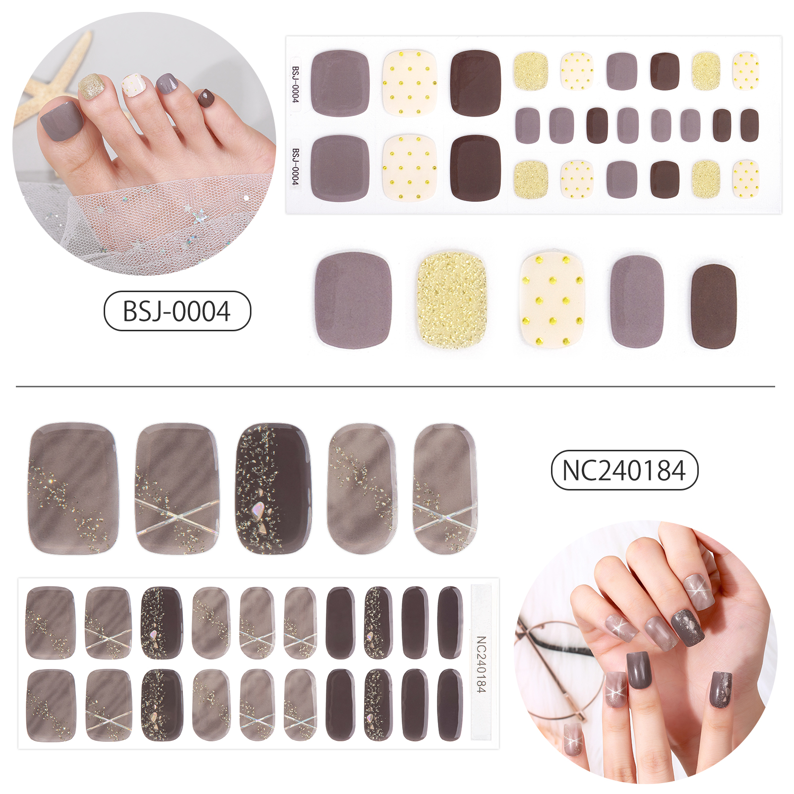 PATTERN NAILPATCH 手用 ネイルシール ネイル シール