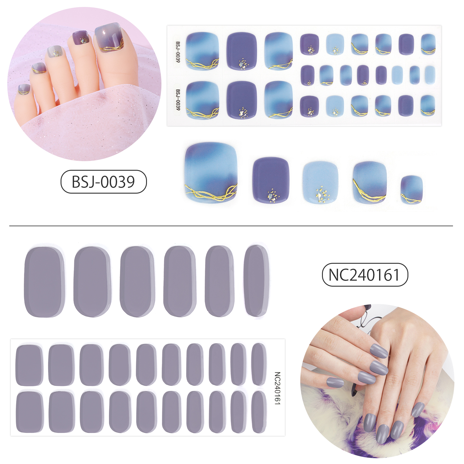 ジェルネイルシール 10種 手足 硬化タイプ ネイルシール ジェルランプ