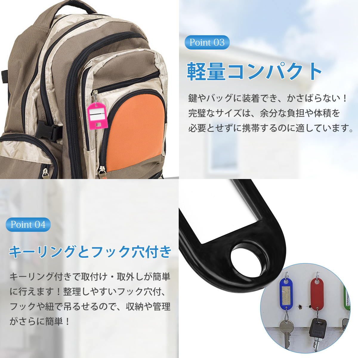 キータグ タグ キーホルダー ネームホルダー ...の詳細画像4