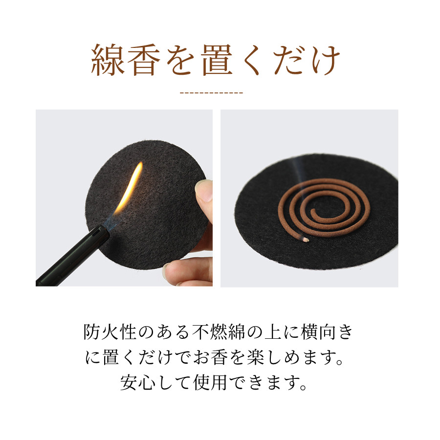 お香立て インセンスホルダー おしゃれ 真鍮 線香立て お香皿 差し込み