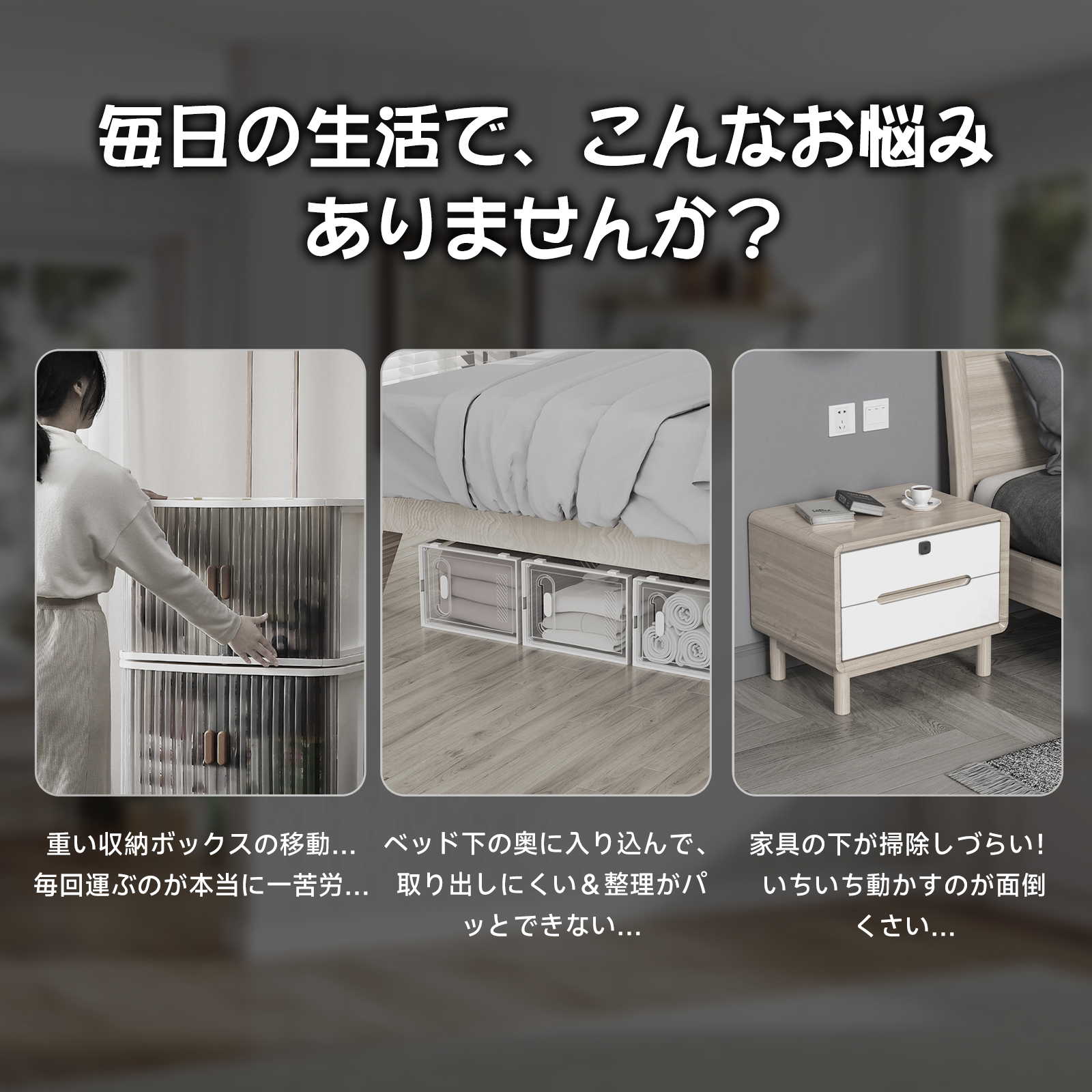 貼るだけキャスター 4個セット 360度回転 ...の詳細画像1