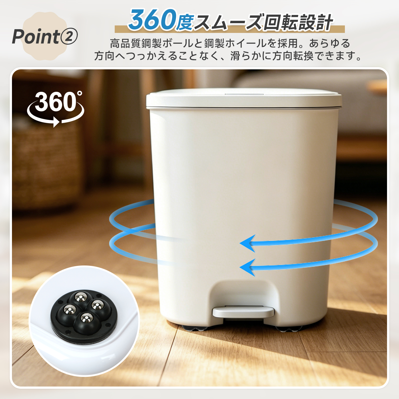 貼るだけキャスター 4個セット 360度回転 ...の詳細画像4