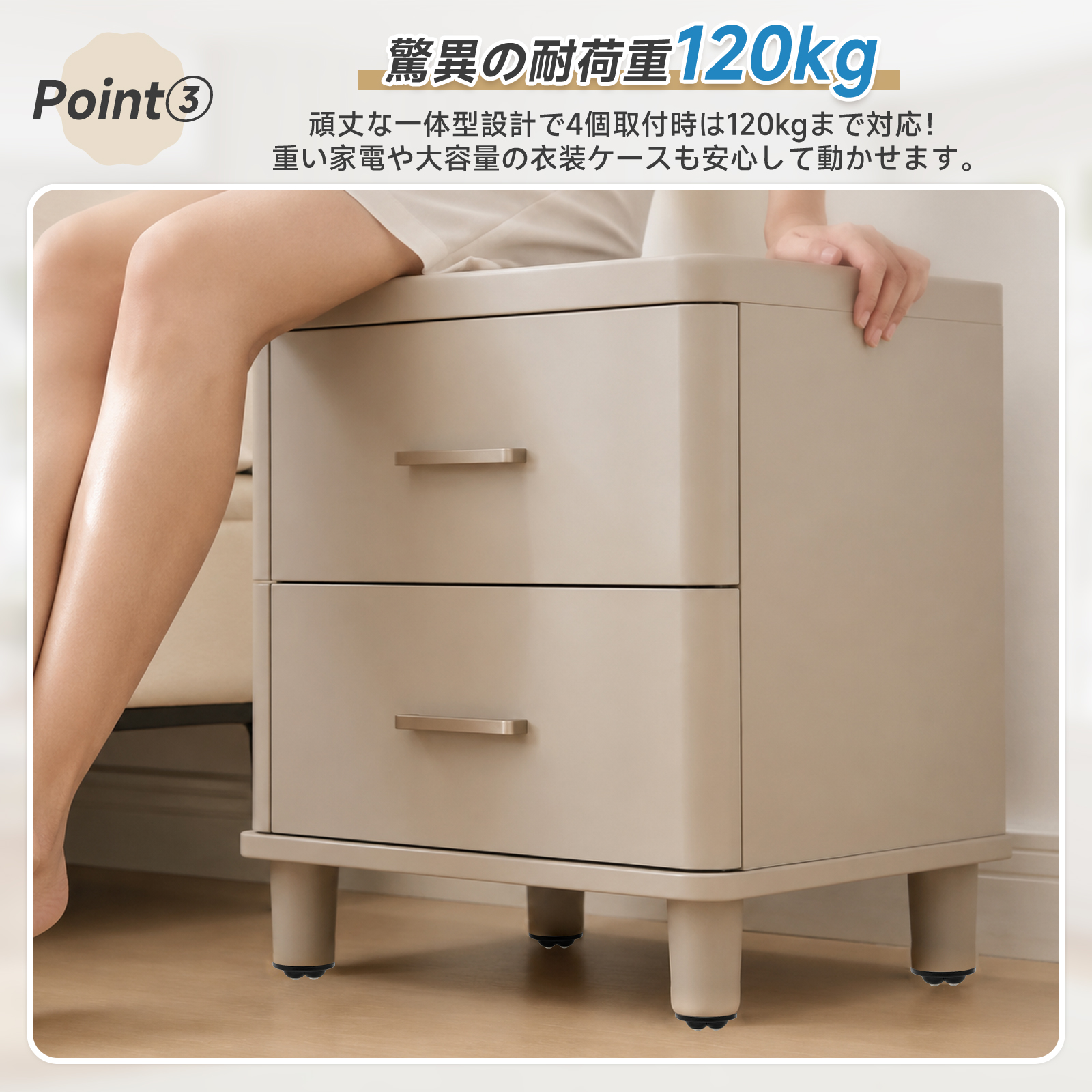 貼るだけキャスター 4個セット 360度回転 ...の詳細画像5