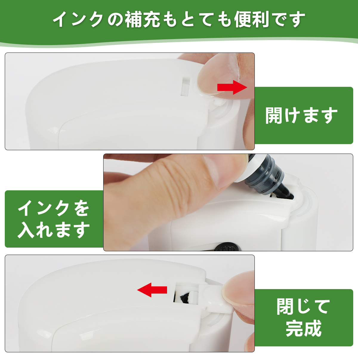 個人情報保護スタンプ セキュリティスタンプ レターオープナー 1台2役 ダンボールカッター 段ボールカッター 伸縮式 プライバシー保護 便利グッズ 関連画像3
