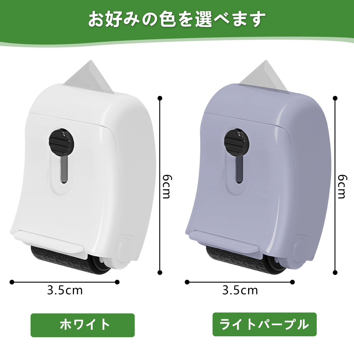 個人情報保護スタンプ セキュリティスタンプ レターオープナー 1台2役 ダンボールカッター 段ボールカッター 伸縮式 プライバシー保護 便利グッズ 関連画像5
