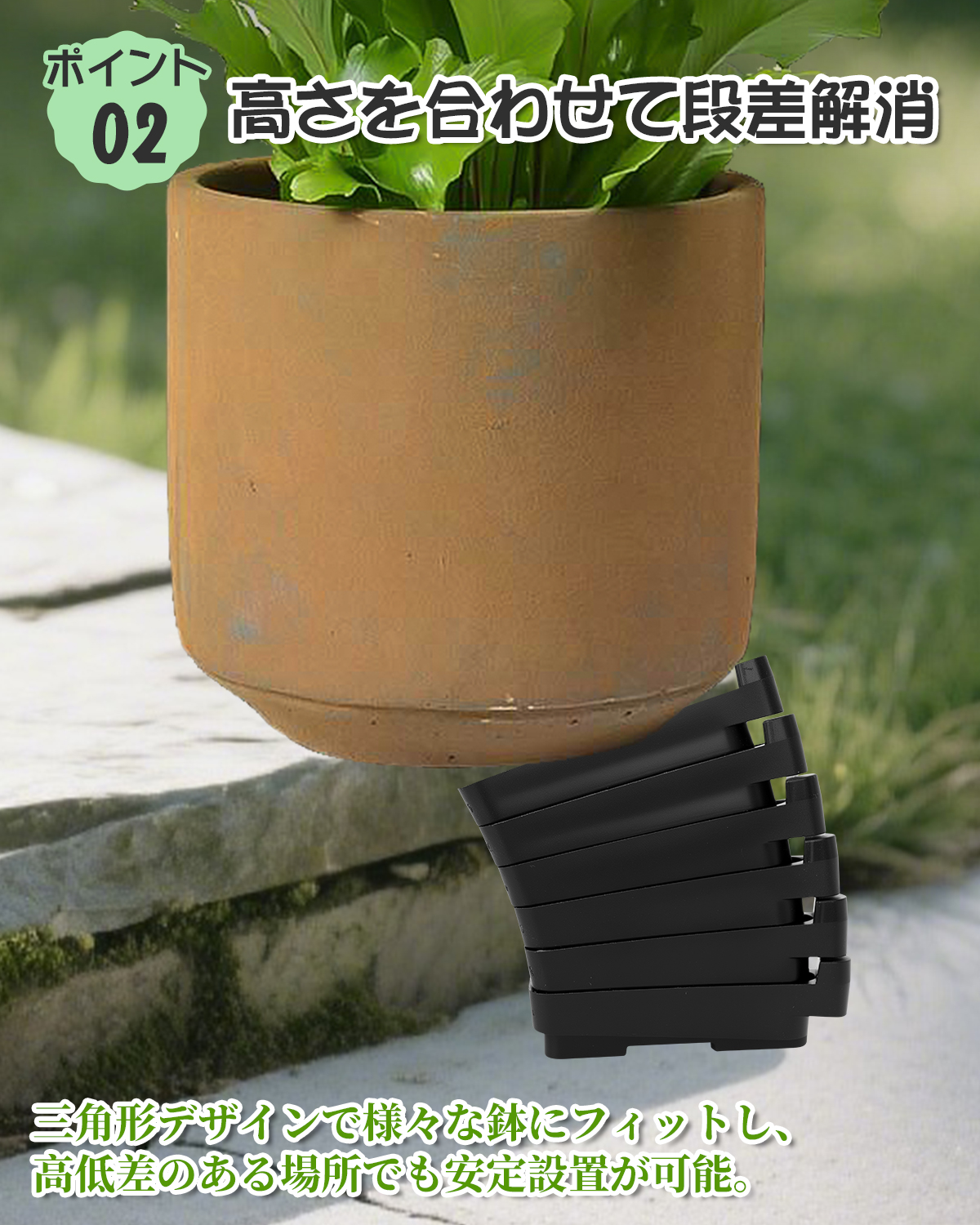 植物ポットスタンド ポットフィート ポットキーパー 鉢植え 台 ポット