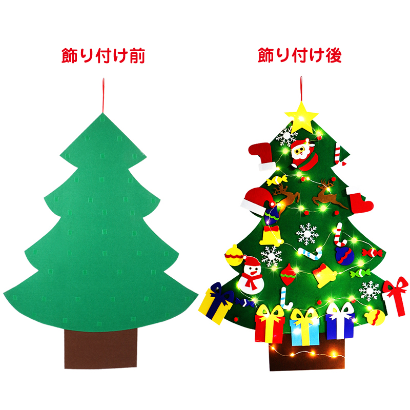 クリスマスツリー タペストリー フェルト 壁掛け LED DIY フェルトクリスマスツリー クリスマス飾り 手作り 取り外し可能 贈り物 プレゼント 知育おもちゃ｜bestday｜08